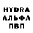 Метадон кристалл LI GVAY