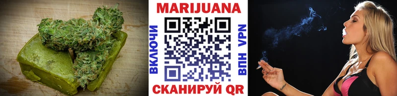 Еда ТГК конопля  как найти закладки  Барабинск 