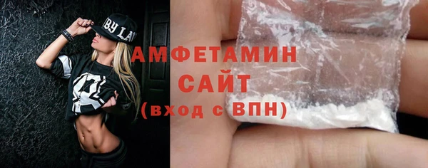 дурь Коряжма