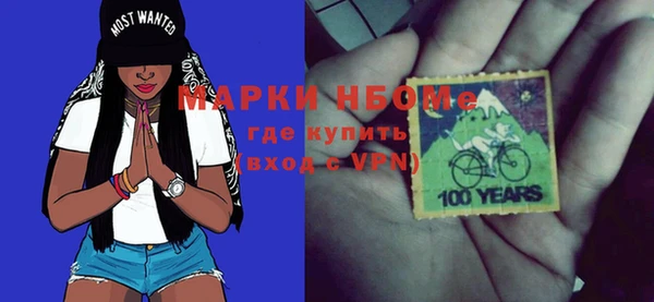 прущие крисы Арсеньев