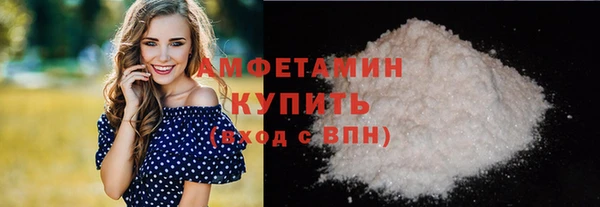 прущие крисы Арсеньев