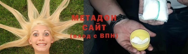 меф Аркадак