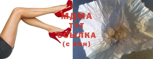 дистиллят марихуана Корсаков