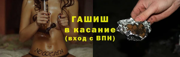 меф Аркадак