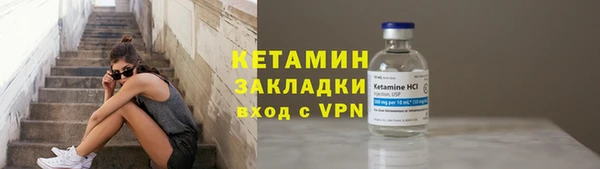 прущие крисы Арсеньев