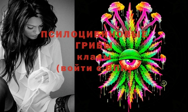 меф Аркадак
