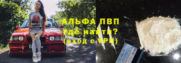прущие крисы Арсеньев