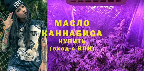меф Аркадак