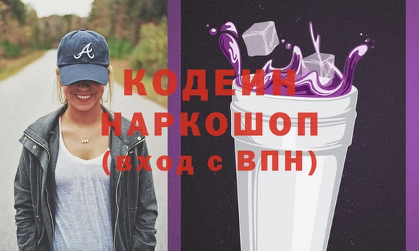 меф Аркадак