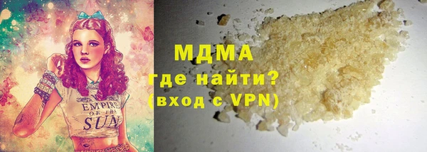 меф Аркадак
