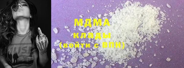 меф Аркадак
