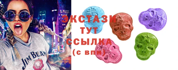гашик Баксан
