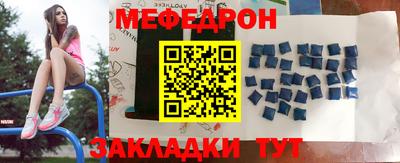 PSILOCYBIN Можайск