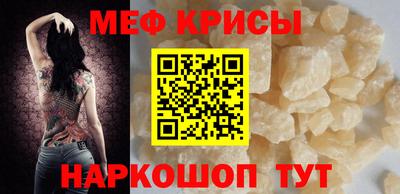 PSILOCYBIN Можайск