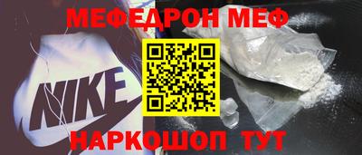 PSILOCYBIN Можайск