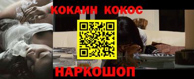 PSILOCYBIN Можайск