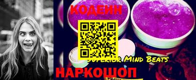 амф Можга