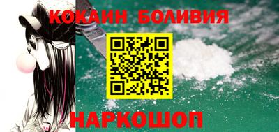 амф Можга