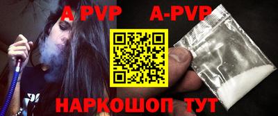 PSILOCYBIN Можайск