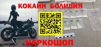 амф Можга