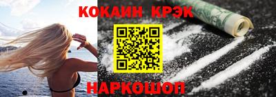 альфа пвп Моздок
