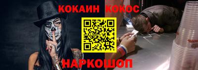амф Можга