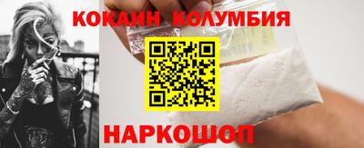 альфа пвп Моздок