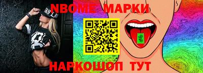 PSILOCYBIN Можайск