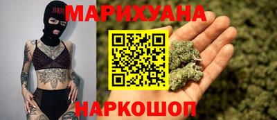 альфа пвп Моздок