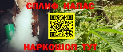 PSILOCYBIN Можайск