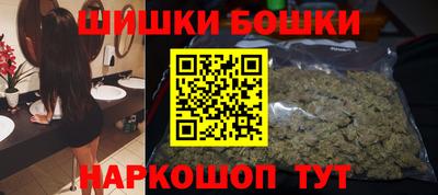 альфа пвп Моздок