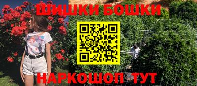 PSILOCYBIN Можайск