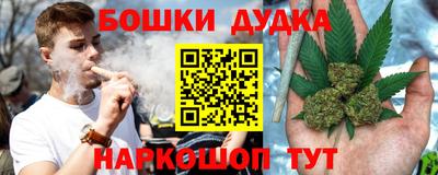 альфа пвп Моздок