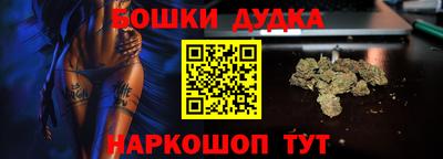 амф Можга