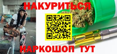 PSILOCYBIN Можайск