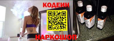 амф Можга