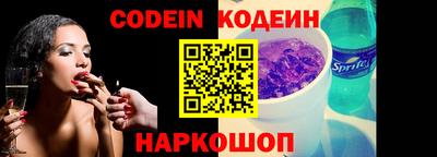 амф Можга