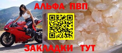 PSILOCYBIN Можайск