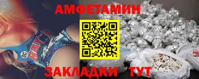 PSILOCYBIN Можайск