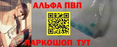 PSILOCYBIN Можайск