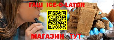 амф Можга
