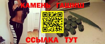 амф Можга