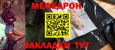 PSILOCYBIN Можайск