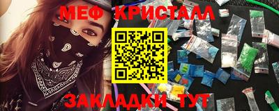 PSILOCYBIN Можайск