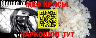 PSILOCYBIN Можайск