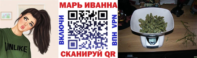 Шишки марихуана семена  мориарти клад  Барабинск 